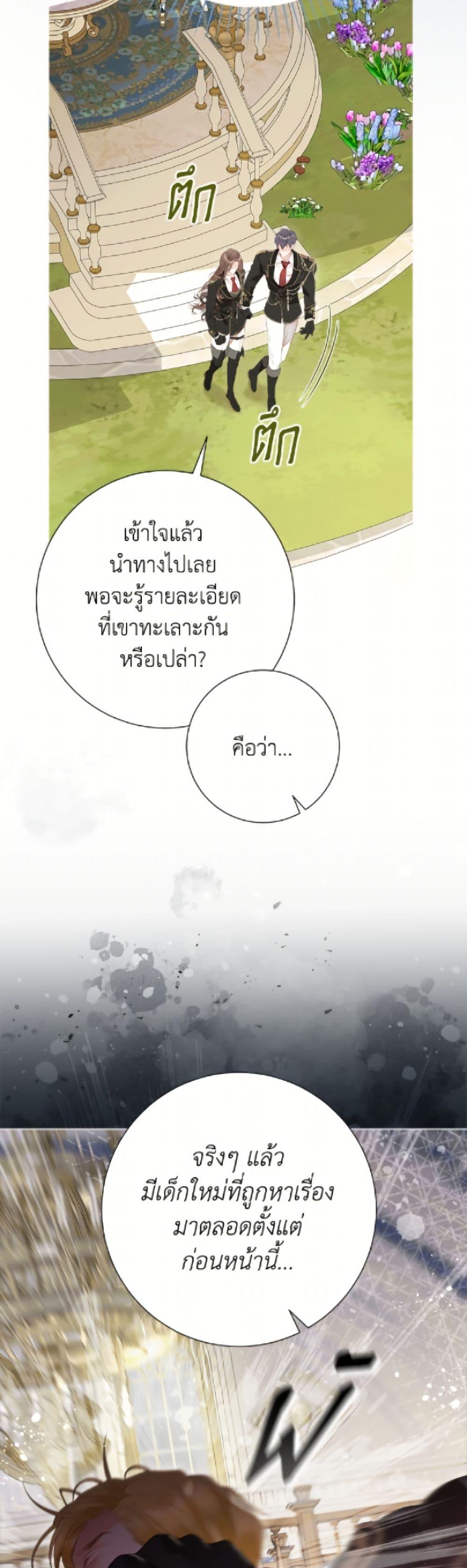 Manga-lc-com อ่านมังงะ อ่านการ์ตูน ออนไลน์ ฟรี The World Without My Sister Who Everyone Loved ตอนที่ 1 2 3 4 5 6 7 8 9 10 11 12 13 14 ฟรี ไม่มีโฆษณา Manga-lc - อ่าน มังงะ อ่าน การ์ตูน ออนไลน์ อ่านมังงะ ฟรี