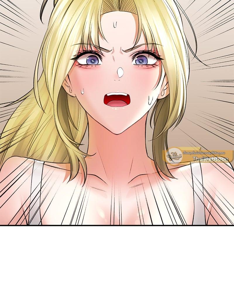 Doujin-Lc- อ่าน โดจิน มังฮวา เกาหลี ญี่ปุ่น จีน แปลไทย Herbal Love Story ตอนที่ 1 2 3 4 5 6 7 8 9 10 11 12 13 14 ฟรี ไม่มีโฆษณา อ่าน โดจิน Manhwa เกาหลี ญี่ปุ่น จีน เรามีครบ คัดมาให้เน้นๆ โดจิน 18+ รับประกันความฟินโดย  Doujin Lc