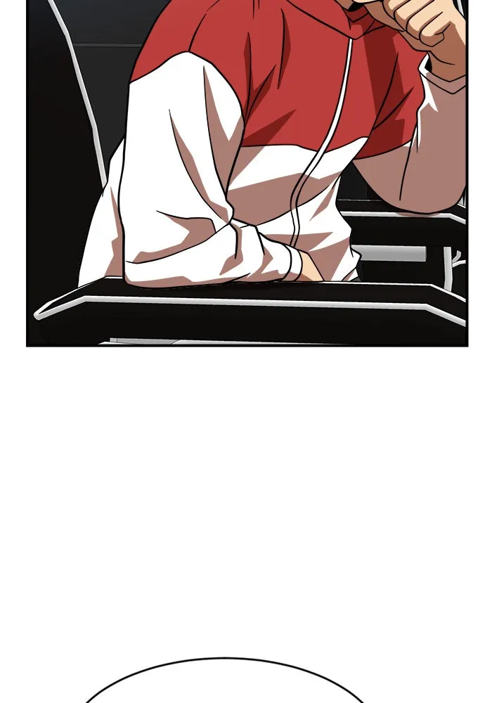 Double Click ตอนที่ 81 รูปที่ 59