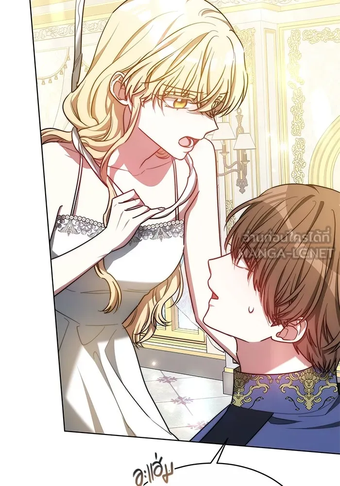 เหตุผลที่ฉันนอกใจ ตอนที่ 18 รูปที่ 51