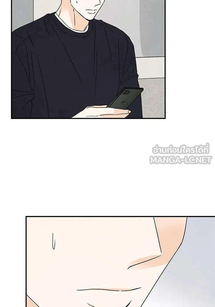 ปุลโซราได้เวลาดัง ตอนที่ 49 รูปที่ 78