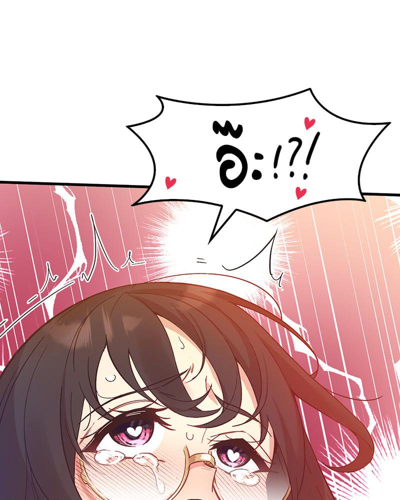 Doujin-Lc- อ่าน โดจิน มังฮวา เกาหลี ญี่ปุ่น จีน แปลไทย Playing On Hard Mode ตอนที่ 1 2 3 4 5 6 7 8 9 10 11 12 13 14 ฟรี ไม่มีโฆษณา อ่าน โดจิน Manhwa เกาหลี ญี่ปุ่น จีน เรามีครบ คัดมาให้เน้นๆ โดจิน 18+ รับประกันความฟินโดย  Doujin Lc