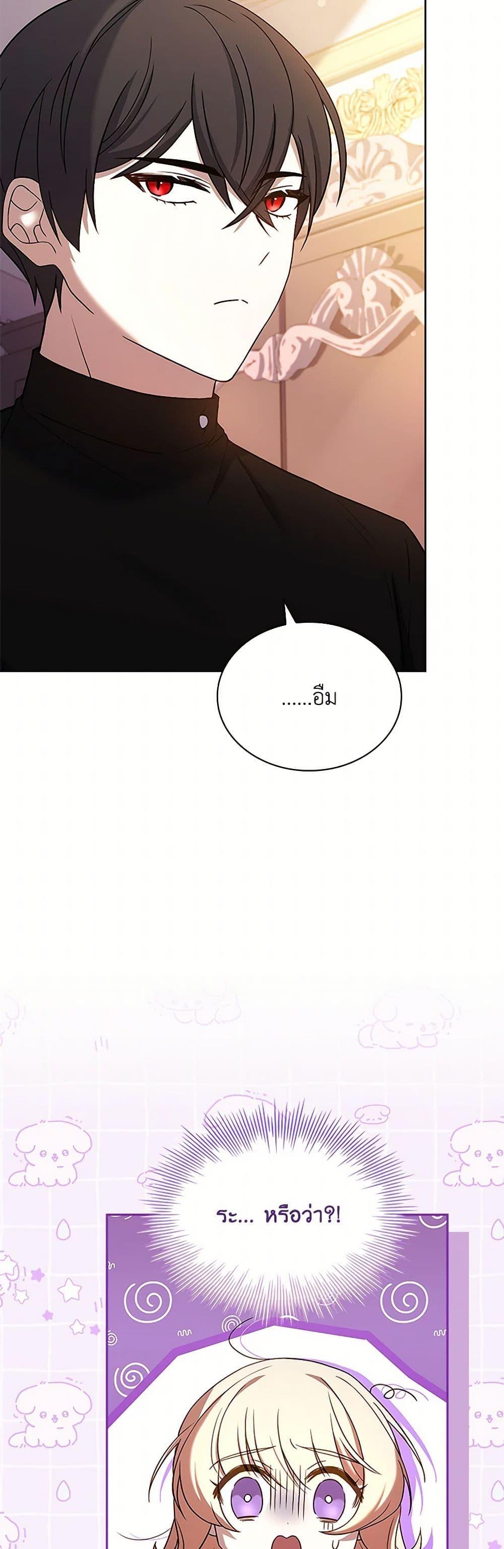 Manga-lc-com อ่านมังงะ อ่านการ์ตูน ออนไลน์ ฟรี Happy Sea World ตอนที่ 1 2 3 4 5 6 7 8 9 10 11 12 13 14 ฟรี ไม่มีโฆษณา Manga-lc - อ่าน มังงะ อ่าน การ์ตูน ออนไลน์ อ่านมังงะ ฟรี