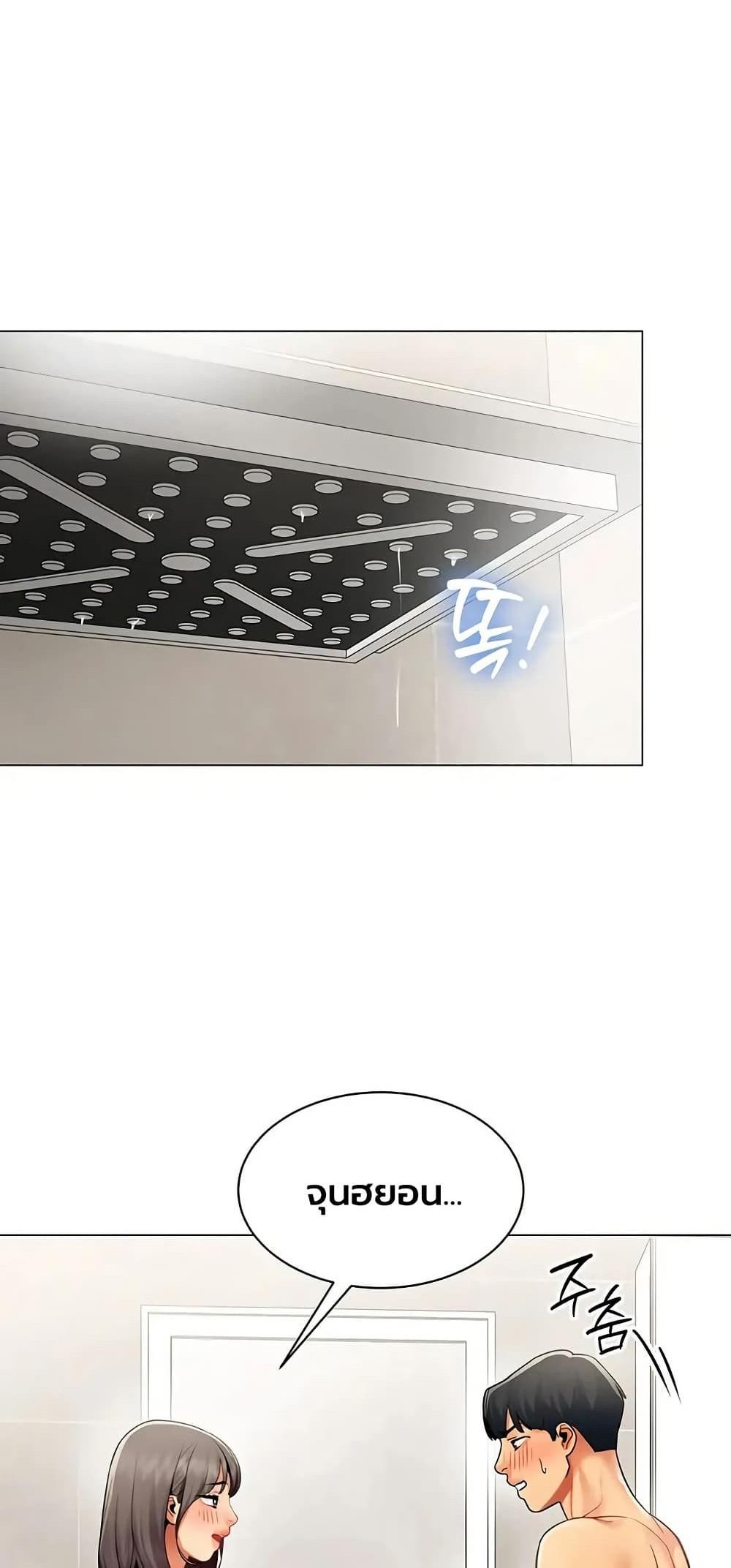 Doujin-Lc- อ่าน โดจิน มังฮวา เกาหลี ญี่ปุ่น จีน แปลไทย I Report Regarding ตอนที่ 1 2 3 4 5 6 7 8 9 10 11 12 13 14 ฟรี ไม่มีโฆษณา อ่าน โดจิน Manhwa เกาหลี ญี่ปุ่น จีน เรามีครบ คัดมาให้เน้นๆ โดจิน 18+ รับประกันความฟินโดย  Doujin Lc
