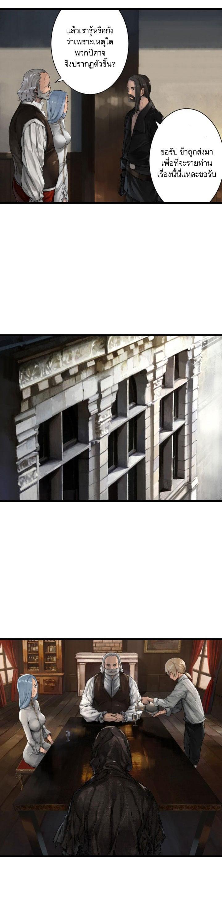 Manga-lc-com อ่านมังงะ อ่านการ์ตูน ออนไลน์ ฟรี Her Summon ตอนที่ 1 2 3 4 5 6 7 8 9 10 11 12 13 14 ฟรี ไม่มีโฆษณา Manga-lc - อ่าน มังงะ อ่าน การ์ตูน ออนไลน์ อ่านมังงะ ฟรี