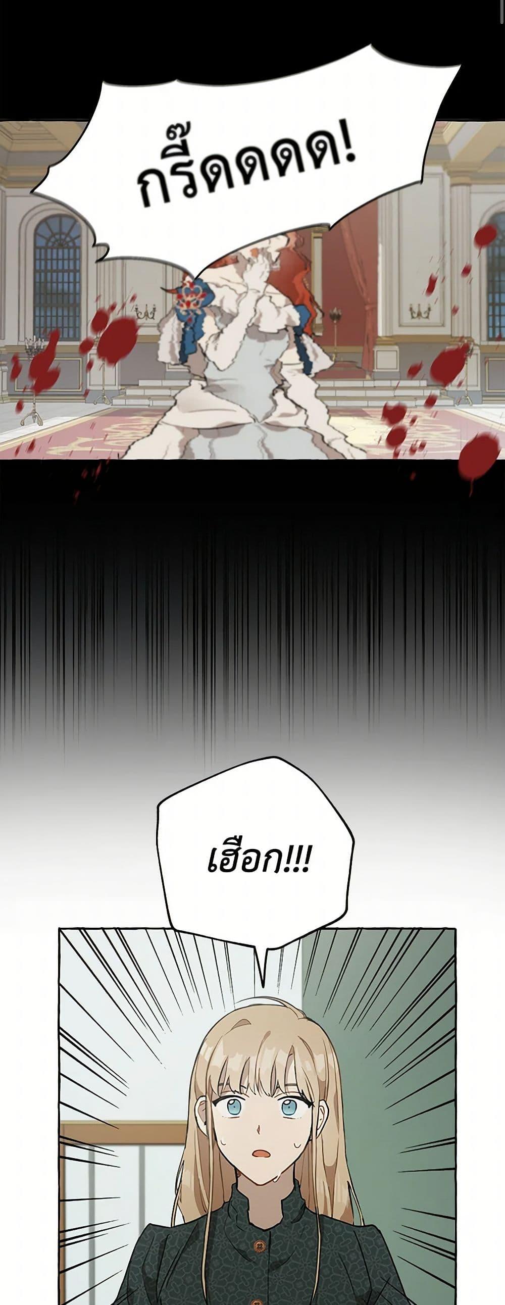 Manga-lc-com อ่านมังงะ อ่านการ์ตูน ออนไลน์ ฟรี It Was All a Mistake ตอนที่ 1 2 3 4 5 6 7 8 9 10 11 12 13 14 ฟรี ไม่มีโฆษณา Manga-lc - อ่าน มังงะ อ่าน การ์ตูน ออนไลน์ อ่านมังงะ ฟรี