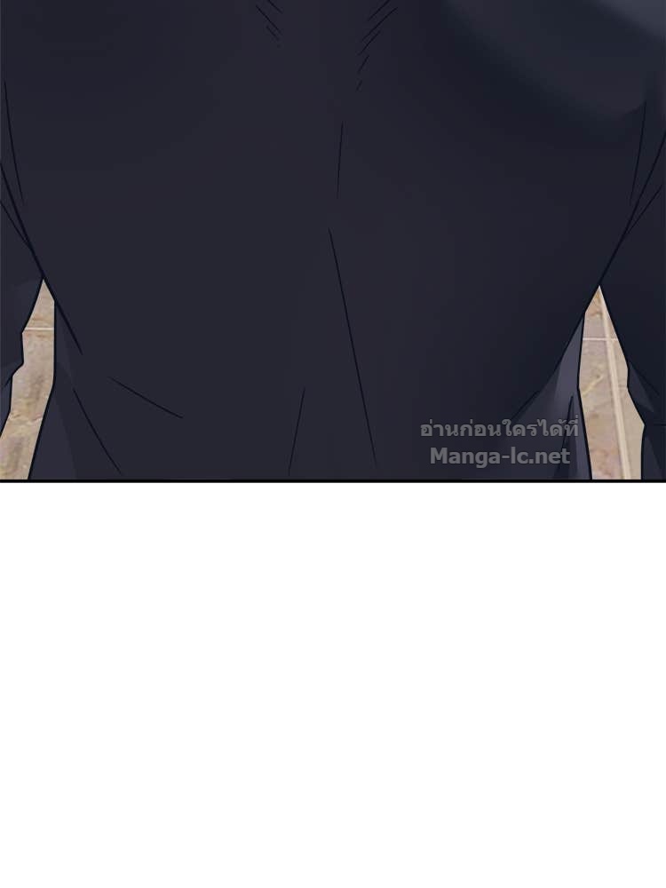 Doujin-Lc- อ่าน โดจิน มังฮวา เกาหลี ญี่ปุ่น จีน แปลไทย โคตรแกร่ง ตอนที่ 1 2 3 4 5 6 7 8 9 10 11 12 13 14 ฟรี ไม่มีโฆษณา อ่าน โดจิน Manhwa เกาหลี ญี่ปุ่น จีน เรามีครบ คัดมาให้เน้นๆ โดจิน 18+ รับประกันความฟินโดย Doujin Lc