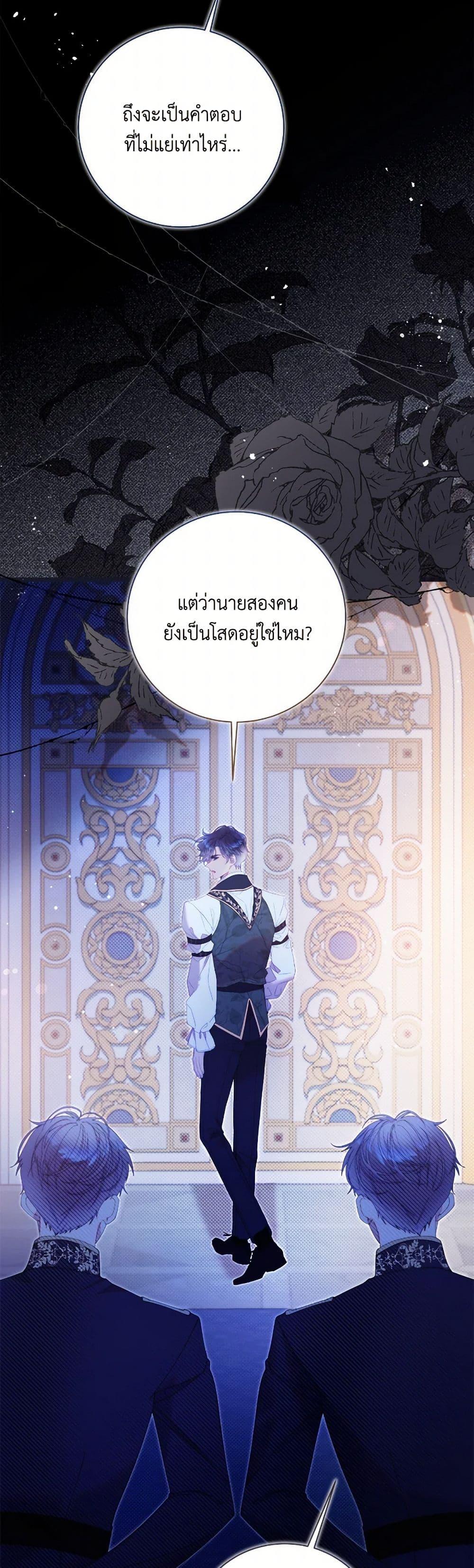 Manga-lc-com อ่านมังงะ อ่านการ์ตูน ออนไลน์ ฟรี Beatrice ตอนที่ 1 2 3 4 5 6 7 8 9 10 11 12 13 14 ฟรี ไม่มีโฆษณา Manga-lc - อ่าน มังงะ อ่าน การ์ตูน ออนไลน์ อ่านมังงะ ฟรี