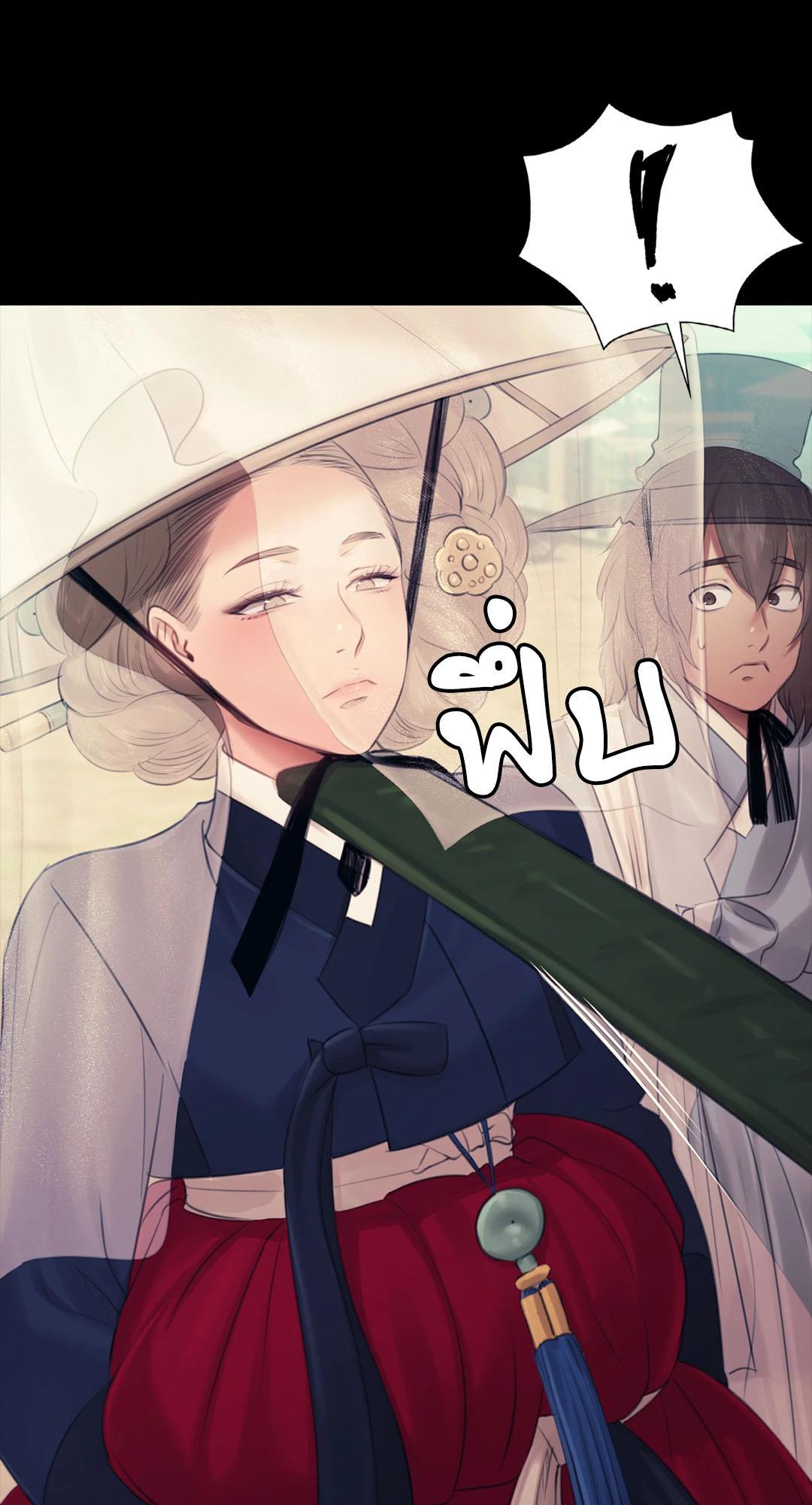 Doujin-Lc- อ่าน โดจิน มังฮวา เกาหลี ญี่ปุ่น จีน แปลไทย Madam ตอนที่ 1 2 3 4 5 6 7 8 9 10 11 12 13 14 ฟรี ไม่มีโฆษณา อ่าน โดจิน Manhwa เกาหลี ญี่ปุ่น จีน เรามีครบ คัดมาให้เน้นๆ โดจิน 18+ รับประกันความฟินโดย  Doujin Lc