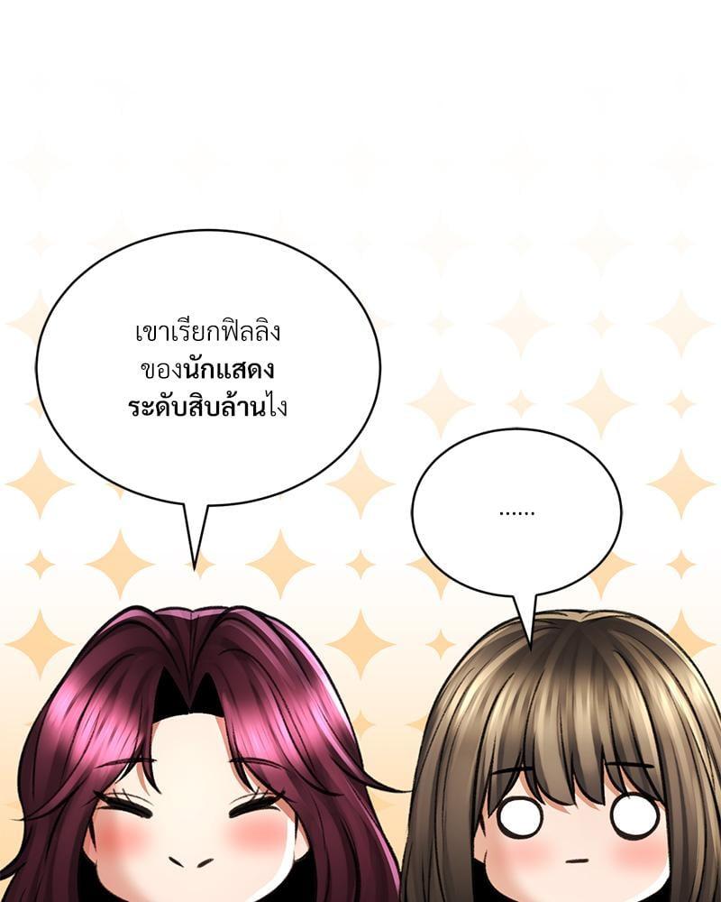 Doujin-Lc- อ่าน โดจิน มังฮวา เกาหลี ญี่ปุ่น จีน แปลไทย Herbal Love Story ตอนที่ 1 2 3 4 5 6 7 8 9 10 11 12 13 14 ฟรี ไม่มีโฆษณา อ่าน โดจิน Manhwa เกาหลี ญี่ปุ่น จีน เรามีครบ คัดมาให้เน้นๆ โดจิน 18+ รับประกันความฟินโดย  Doujin Lc