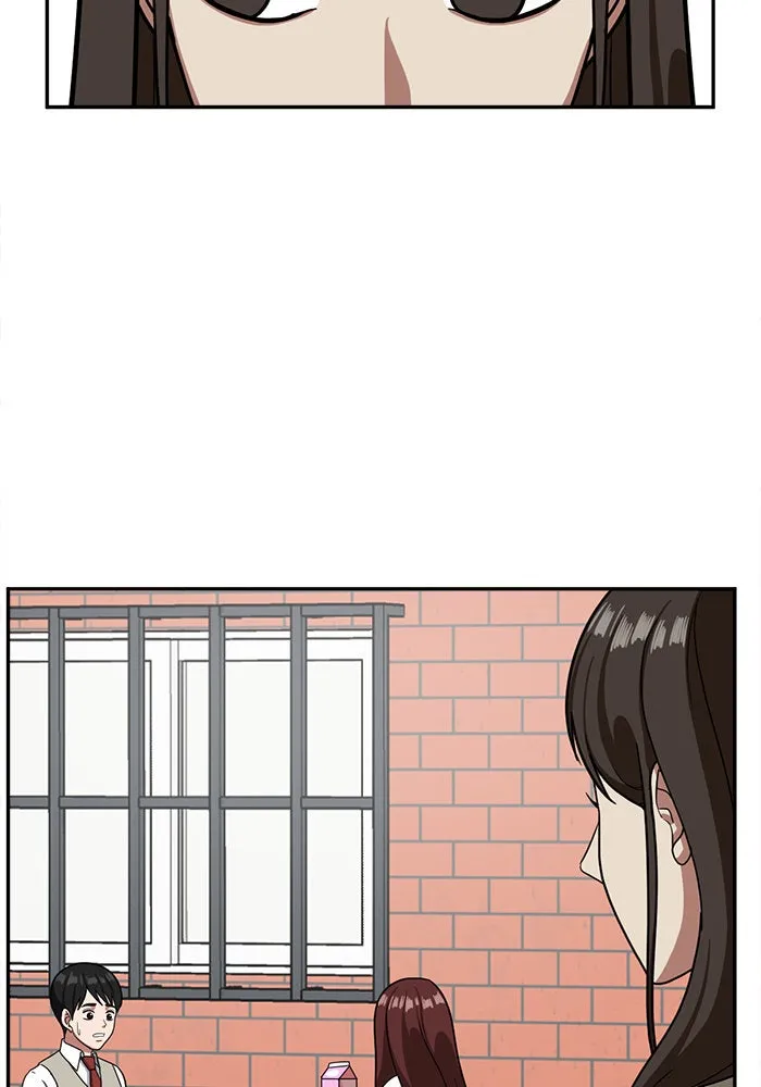 ช่วยเปลี่ยนฉันที ตอนที่ 45. แบซอนจู 11 รูปที่ 116