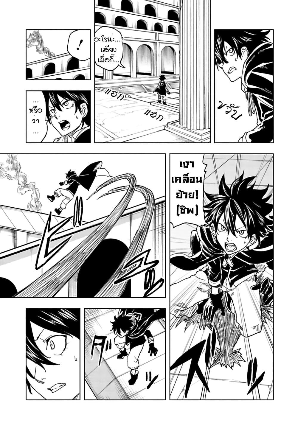 Manga-lc-com อ่านมังงะ อ่านการ์ตูน ออนไลน์ ฟรี Kokuei no Junk ตอนที่ 1 2 3 4 5 6 7 8 9 10 11 12 13 14 ฟรี ไม่มีโฆษณา Manga-lc - อ่าน มังงะ อ่าน การ์ตูน ออนไลน์ อ่านมังงะ ฟรี