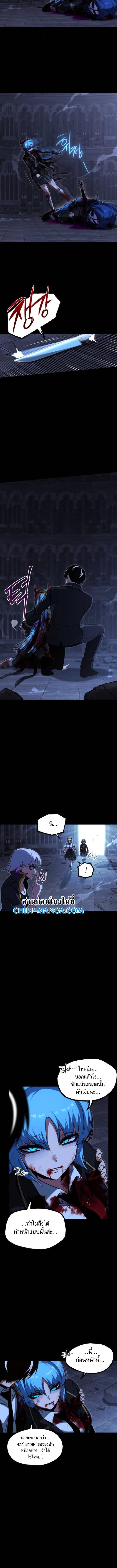 Manga-lc-com อ่านมังงะ อ่านการ์ตูน ออนไลน์ ฟรี I Took over The Academy With a Single Sashimi Knife ตอนที่ 1 2 3 4 5 6 7 8 9 10 11 12 13 14 ฟรี ไม่มีโฆษณา Manga-lc - อ่าน มังงะ อ่าน การ์ตูน ออนไลน์ อ่านมังงะ ฟรี