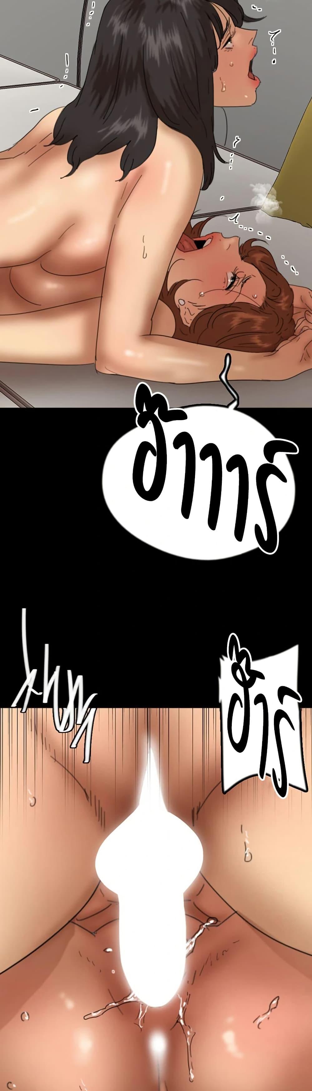 Doujin-Lc- อ่าน โดจิน มังฮวา เกาหลี ญี่ปุ่น จีน แปลไทย Daughters of Benefactors ตอนที่ 1 2 3 4 5 6 7 8 9 10 11 12 13 14 ฟรี ไม่มีโฆษณา อ่าน โดจิน Manhwa เกาหลี ญี่ปุ่น จีน เรามีครบ คัดมาให้เน้นๆ โดจิน 18+ รับประกันความฟินโดย  Doujin Lc