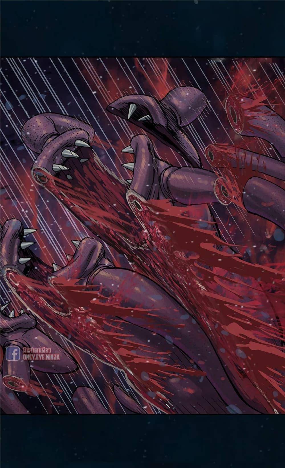 Manga-lc-com อ่านมังงะ อ่านการ์ตูน ออนไลน์ ฟรี Leviathan เลวีอาธาน อสูรกายใต้สมุทร ตอนที่ 1 2 3 4 5 6 7 8 9 10 11 12 13 14 ฟรี ไม่มีโฆษณา Manga-lc - อ่าน มังงะ อ่าน การ์ตูน ออนไลน์ อ่านมังงะ ฟรี