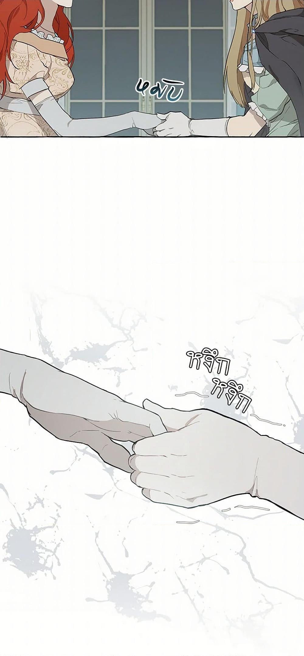 Manga-lc-com อ่านมังงะ อ่านการ์ตูน ออนไลน์ ฟรี It Was All a Mistake ตอนที่ 1 2 3 4 5 6 7 8 9 10 11 12 13 14 ฟรี ไม่มีโฆษณา Manga-lc - อ่าน มังงะ อ่าน การ์ตูน ออนไลน์ อ่านมังงะ ฟรี