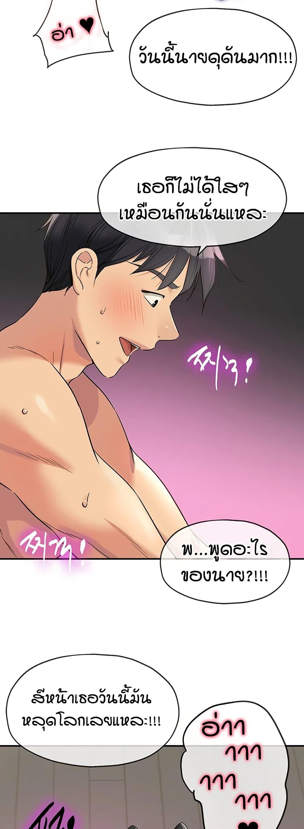 Doujin-Lc- อ่าน โดจิน มังฮวา เกาหลี ญี่ปุ่น จีน แปลไทย Glory Hole ตอนที่ 1 2 3 4 5 6 7 8 9 10 11 12 13 14 ฟรี ไม่มีโฆษณา อ่าน โดจิน Manhwa เกาหลี ญี่ปุ่น จีน เรามีครบ คัดมาให้เน้นๆ โดจิน 18+ รับประกันความฟินโดย  Doujin Lc