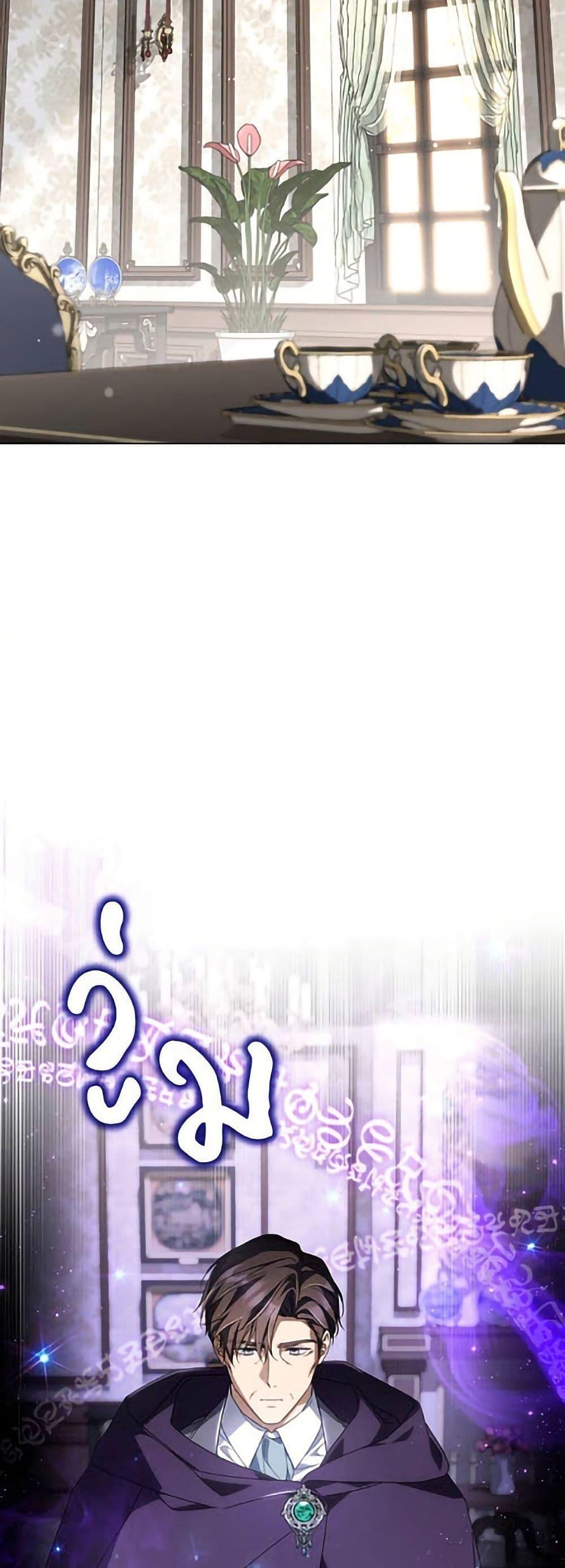 Manga-lc-com อ่านมังงะ อ่านการ์ตูน ออนไลน์ ฟรี Villainess Streamer ตอนที่ 1 2 3 4 5 6 7 8 9 10 11 12 13 14 ฟรี ไม่มีโฆษณา Manga-lc - อ่าน มังงะ อ่าน การ์ตูน ออนไลน์ อ่านมังงะ ฟรี