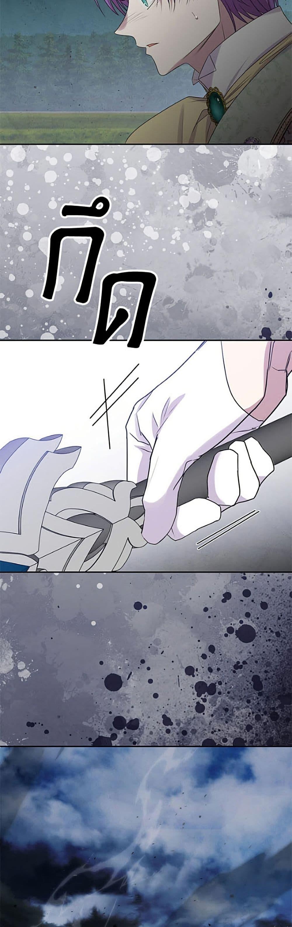 Manga-lc-com อ่านมังงะ อ่านการ์ตูน ออนไลน์ ฟรี Materialistic Princess ตอนที่ 1 2 3 4 5 6 7 8 9 10 11 12 13 14 ฟรี ไม่มีโฆษณา Manga-lc - อ่าน มังงะ อ่าน การ์ตูน ออนไลน์ อ่านมังงะ ฟรี