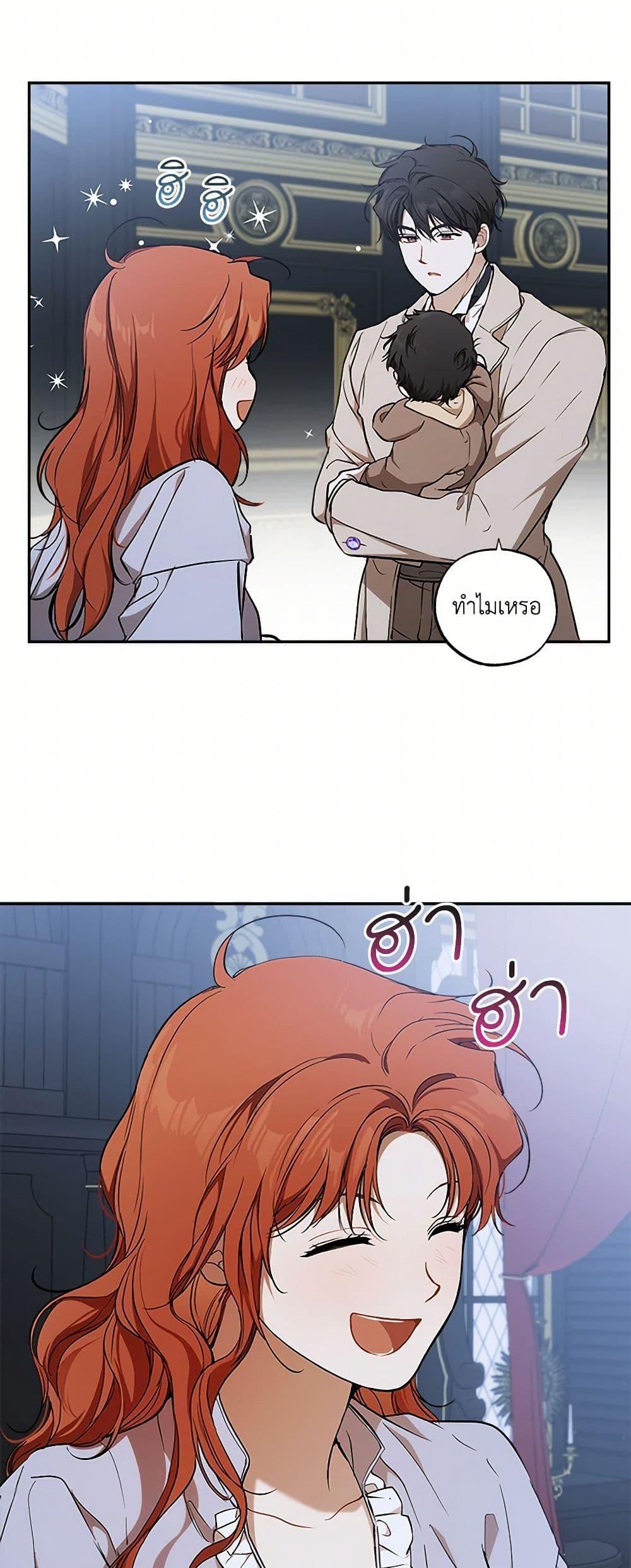 Manga-lc-com อ่านมังงะ อ่านการ์ตูน ออนไลน์ ฟรี It Was All a Mistake ตอนที่ 1 2 3 4 5 6 7 8 9 10 11 12 13 14 ฟรี ไม่มีโฆษณา Manga-lc - อ่าน มังงะ อ่าน การ์ตูน ออนไลน์ อ่านมังงะ ฟรี