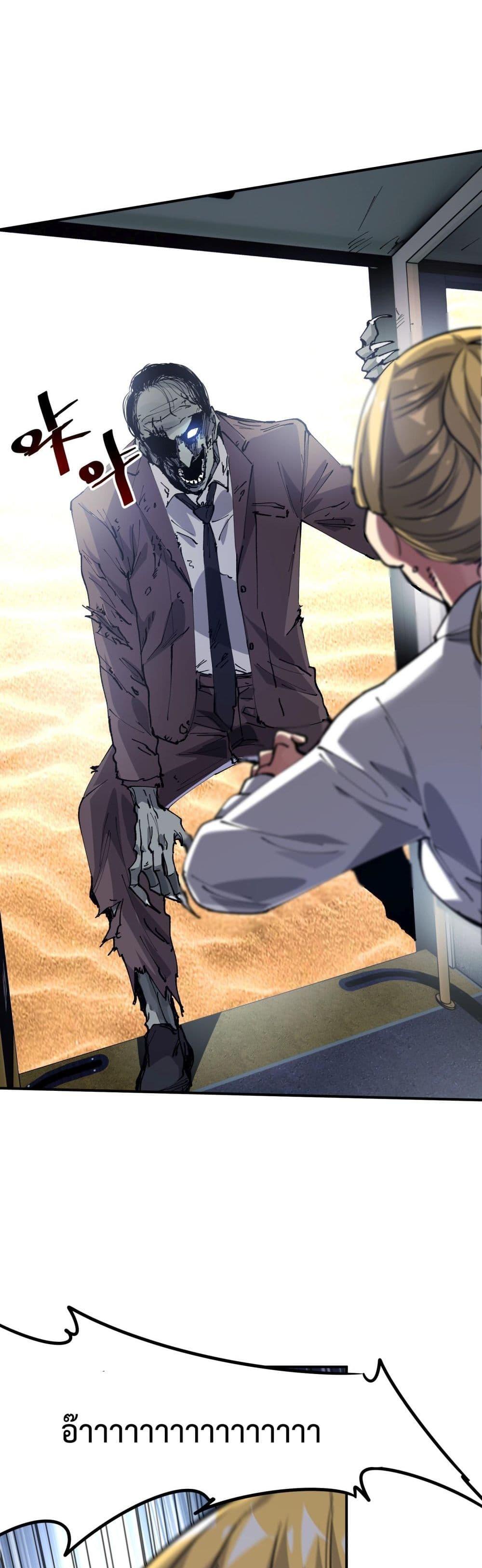 Manga-lc-com อ่านมังงะ อ่านการ์ตูน ออนไลน์ ฟรี The Evolution ตอนที่ 1 2 3 4 5 6 7 8 9 10 11 12 13 14 ฟรี ไม่มีโฆษณา Manga-lc - อ่าน มังงะ อ่าน การ์ตูน ออนไลน์ อ่านมังงะ ฟรี