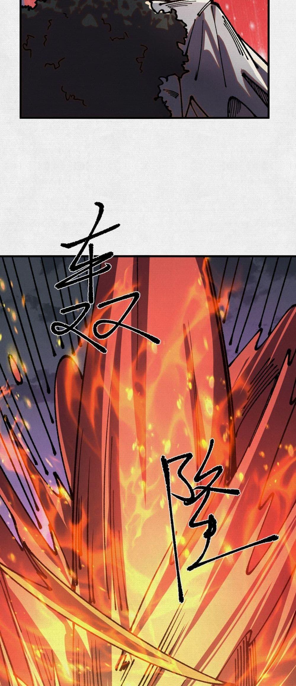 Manga-lc-com อ่านมังงะ อ่านการ์ตูน ออนไลน์ ฟรี Soul of Chi You ตอนที่ 1 2 3 4 5 6 7 8 9 10 11 12 13 14 ฟรี ไม่มีโฆษณา Manga-lc - อ่าน มังงะ อ่าน การ์ตูน ออนไลน์ อ่านมังงะ ฟรี