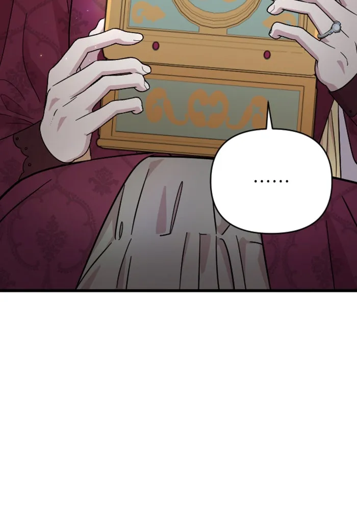 จำเลยหัวใจ ตอนที่ 9 รูปที่ 52