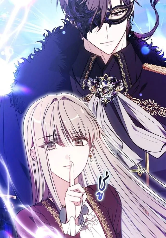 เจ้าสาวอัคนีดำ ตอนที่ 73 รูปที่ 98