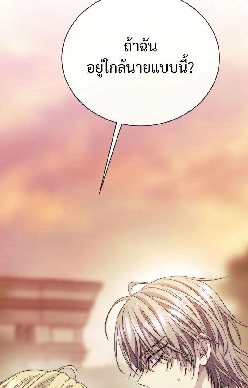 Manga-lc-com อ่านมังงะ อ่านการ์ตูน ออนไลน์ ฟรี Black Haze ตอนที่ 1 2 3 4 5 6 7 8 9 10 11 12 13 14 ฟรี ไม่มีโฆษณา Manga-lc - อ่าน มังงะ อ่าน การ์ตูน ออนไลน์ อ่านมังงะ ฟรี