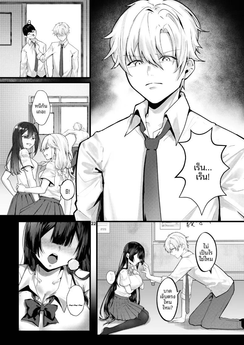 Doujin-Lc- อ่าน โดจิน มังฮวา เกาหลี ญี่ปุ่น จีน แปลไทย จนกว่าดอกวิสเตอเรียจะได้เบ่งบาน (Fangqiao Yepo) ตอนที่ 1 2 3 4 5 6 7 8 9 10 11 12 13 14 ฟรี ไม่มีโฆษณา อ่าน โดจิน Manhwa เกาหลี ญี่ปุ่น จีน เรามีครบ คัดมาให้เน้นๆ โดจิน 18+ รับประกันความฟินโดย  Doujin Lc