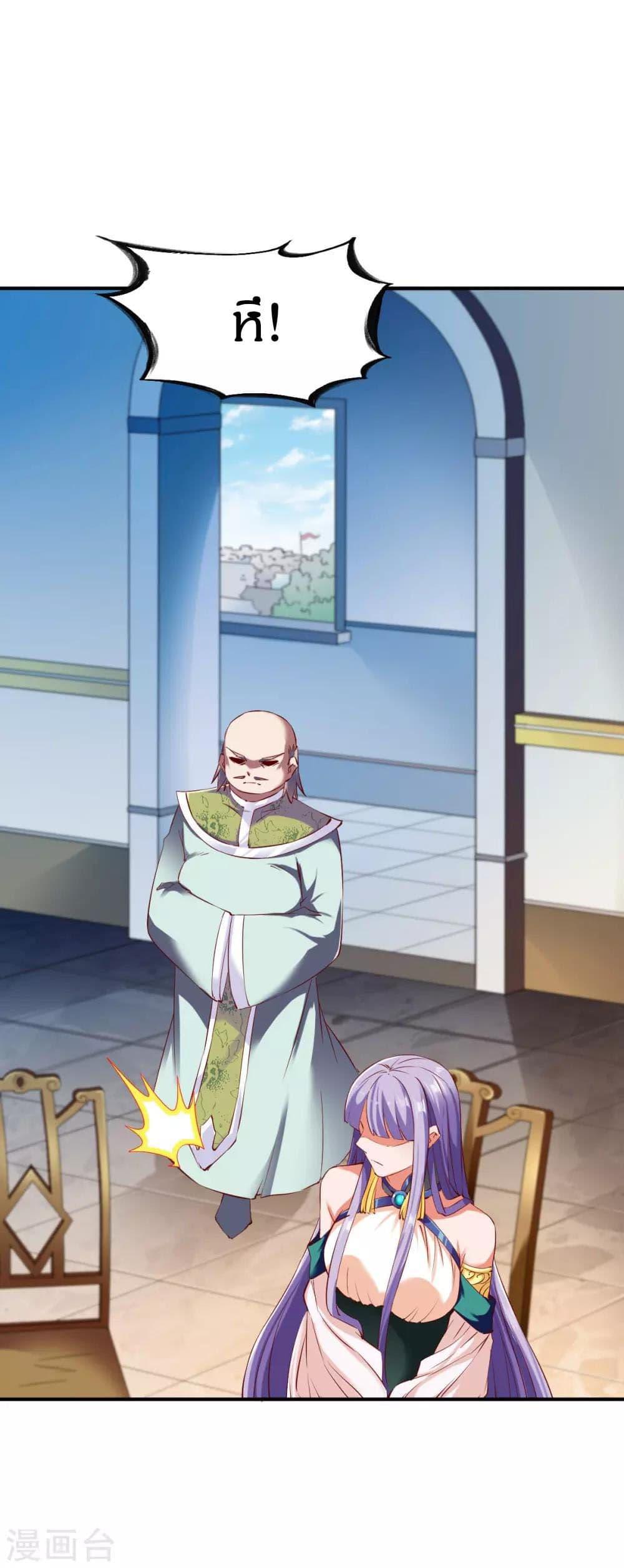 Manga-lc-com อ่านมังงะ อ่านการ์ตูน ออนไลน์ ฟรี The Legendary Tripod ตอนที่ 1 2 3 4 5 6 7 8 9 10 11 12 13 14 ฟรี ไม่มีโฆษณา Manga-lc - อ่าน มังงะ อ่าน การ์ตูน ออนไลน์ อ่านมังงะ ฟรี