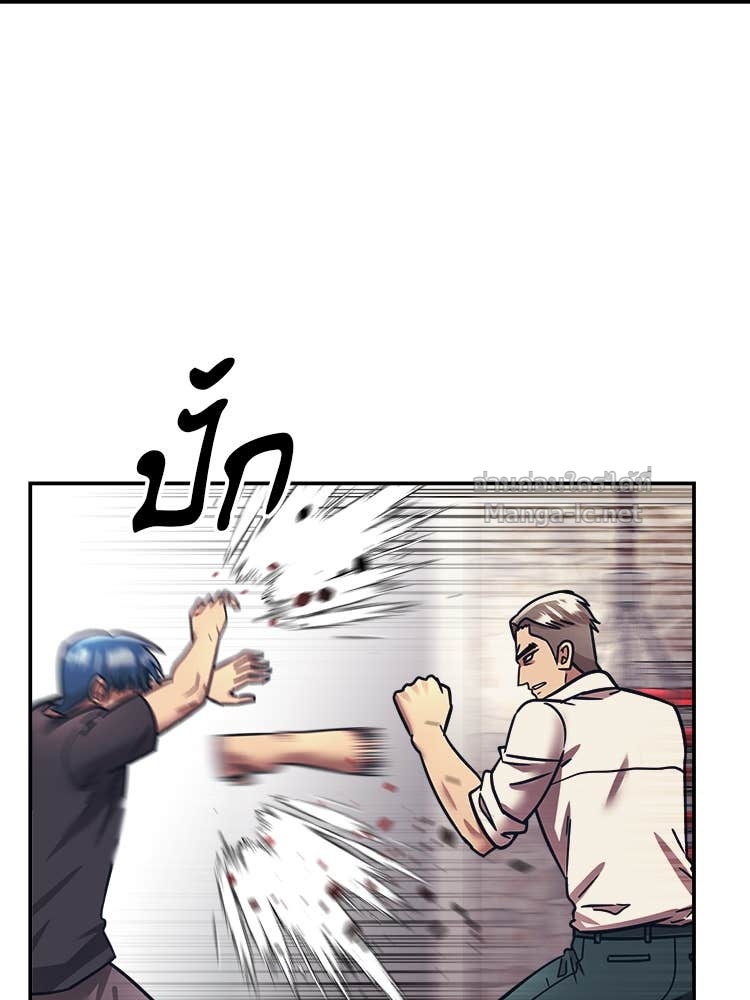 Doujin-Lc- อ่าน โดจิน มังฮวา เกาหลี ญี่ปุ่น จีน แปลไทย โคตรแกร่ง ตอนที่ 1 2 3 4 5 6 7 8 9 10 11 12 13 14 ฟรี ไม่มีโฆษณา อ่าน โดจิน Manhwa เกาหลี ญี่ปุ่น จีน เรามีครบ คัดมาให้เน้นๆ โดจิน 18+ รับประกันความฟินโดย Doujin Lc