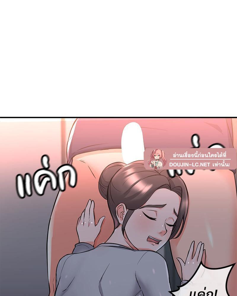 Doujin-Lc- อ่าน โดจิน มังฮวา เกาหลี ญี่ปุ่น จีน แปลไทย My Pillow Business Begins ตอนที่ 1 2 3 4 5 6 7 8 9 10 11 12 13 14 ฟรี ไม่มีโฆษณา อ่าน โดจิน Manhwa เกาหลี ญี่ปุ่น จีน เรามีครบ คัดมาให้เน้นๆ โดจิน 18+ รับประกันความฟินโดย  Doujin Lc