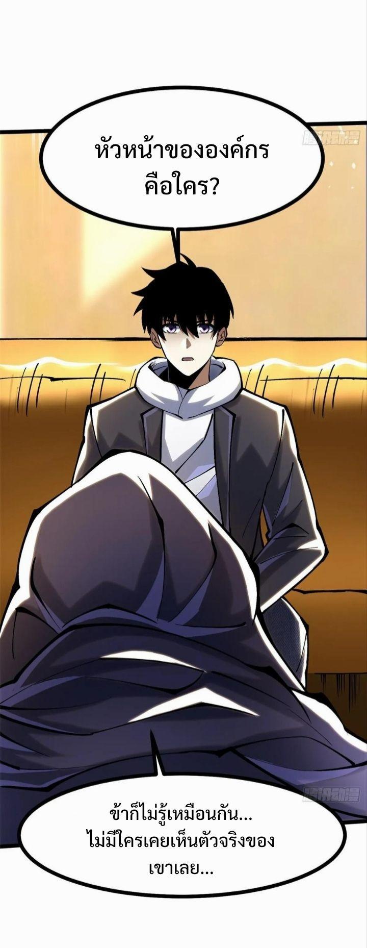 Manga-lc-com อ่านมังงะ อ่านการ์ตูน ออนไลน์ ฟรี I REALLY DON’T WANT TO LEARN FORBIDDEN SPELLS ตอนที่ 1 2 3 4 5 6 7 8 9 10 11 12 13 14 ฟรี ไม่มีโฆษณา Manga-lc - อ่าน มังงะ อ่าน การ์ตูน ออนไลน์ อ่านมังงะ ฟรี