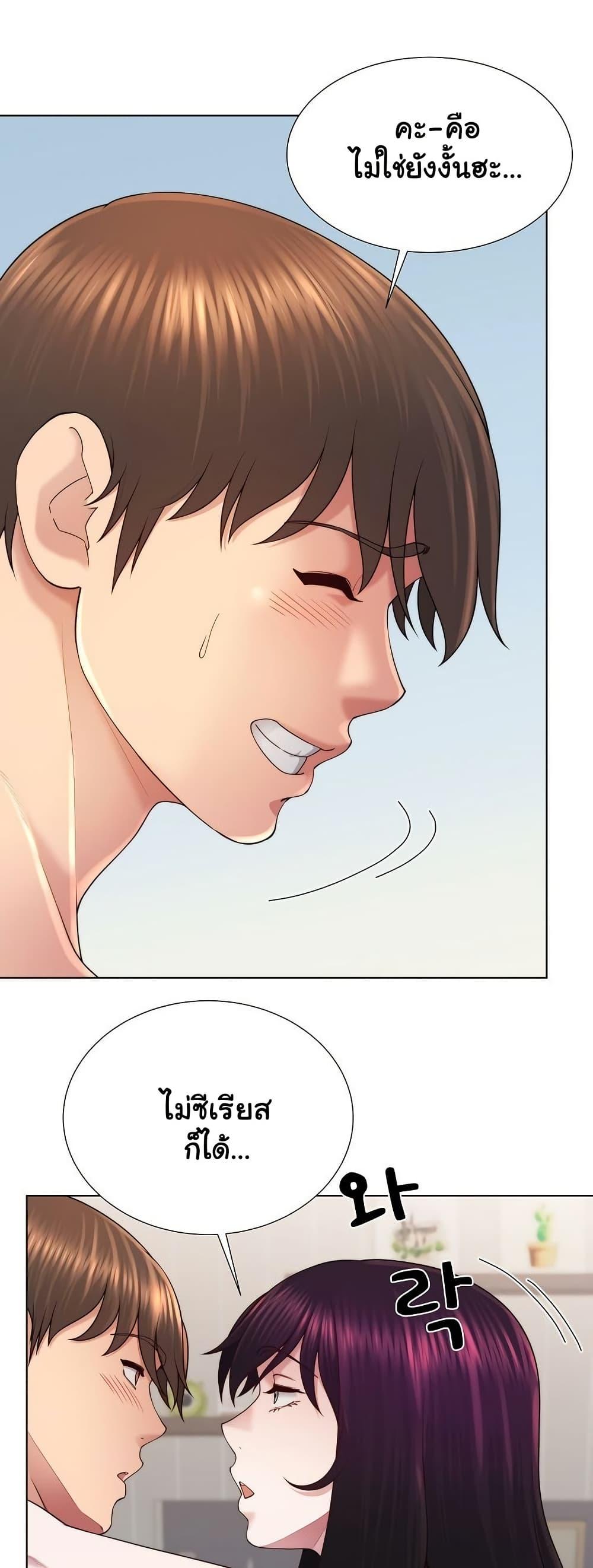 Doujin-Lc- อ่าน โดจิน มังฮวา เกาหลี ญี่ปุ่น จีน แปลไทย Wanna Become ตอนที่ 1 2 3 4 5 6 7 8 9 10 11 12 13 14 ฟรี ไม่มีโฆษณา อ่าน โดจิน Manhwa เกาหลี ญี่ปุ่น จีน เรามีครบ คัดมาให้เน้นๆ โดจิน 18+ รับประกันความฟินโดย  Doujin Lc