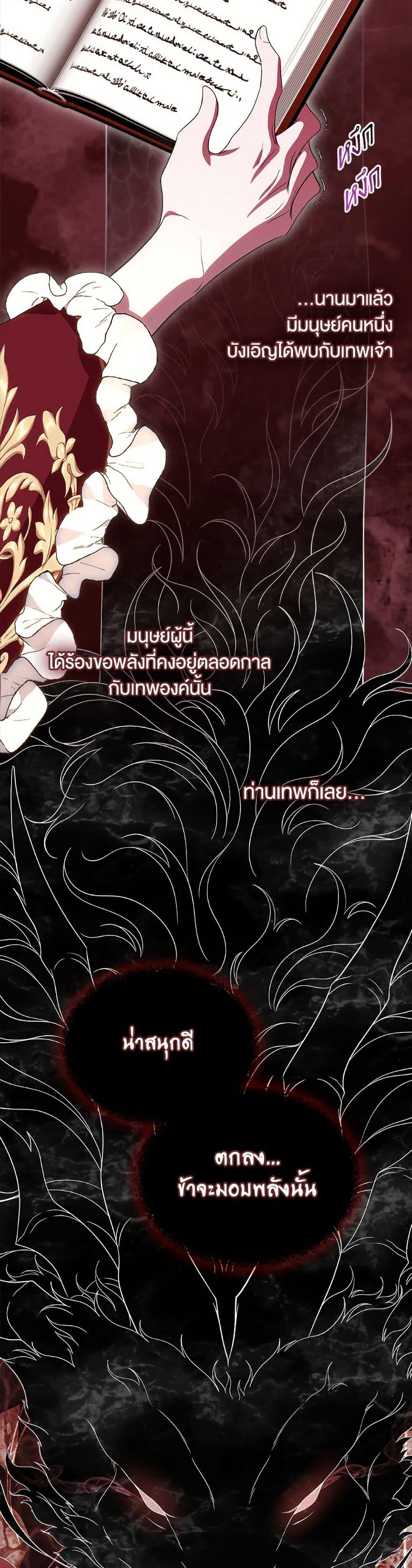 Manga-lc-com อ่านมังงะ อ่านการ์ตูน ออนไลน์ ฟรี I Stole the Heroine’s First Love ตอนที่ 1 2 3 4 5 6 7 8 9 10 11 12 13 14 ฟรี ไม่มีโฆษณา Manga-lc - อ่าน มังงะ อ่าน การ์ตูน ออนไลน์ อ่านมังงะ ฟรี