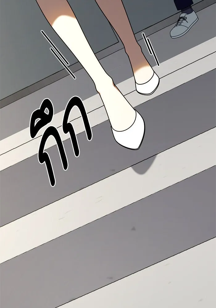 ช่วยเปลี่ยนฉันที ตอนที่ 245. ซีซัน 2 โจเยบิน 27 รูปที่ 113