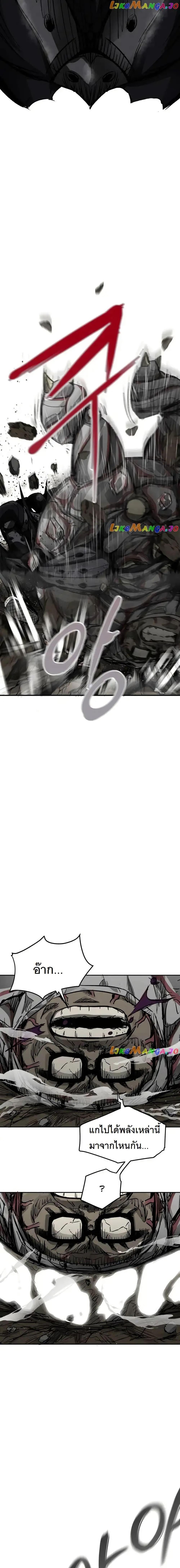 Manga-lc-com อ่านมังงะ อ่านการ์ตูน ออนไลน์ ฟรี INSECTOR ตอนที่ 1 2 3 4 5 6 7 8 9 10 11 12 13 14 ฟรี ไม่มีโฆษณา Manga-lc - อ่าน มังงะ อ่าน การ์ตูน ออนไลน์ อ่านมังงะ ฟรี