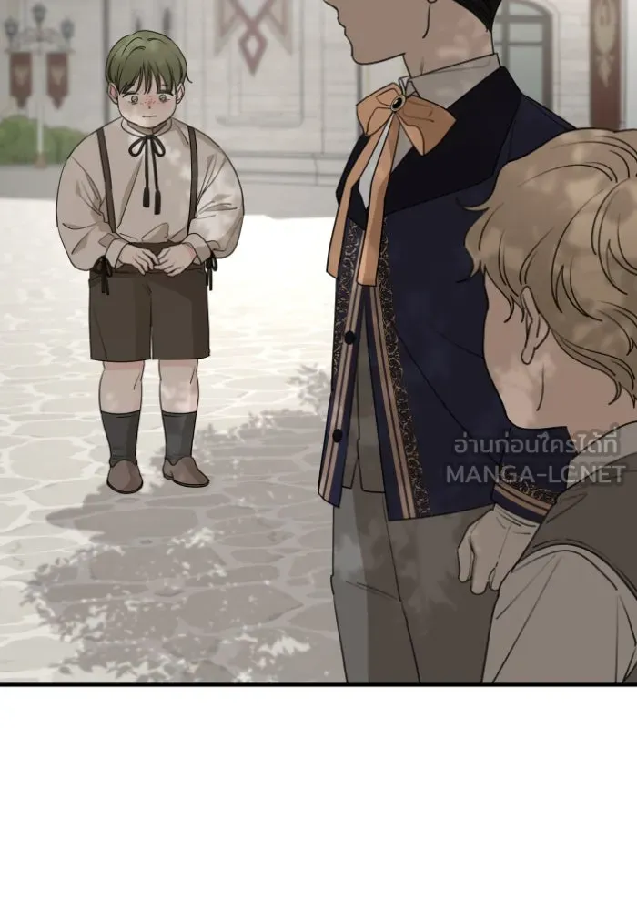 ครอบครัวสามีเห็นทีจะคลั่งรัก ตอนที่ 53 รูปที่ 114