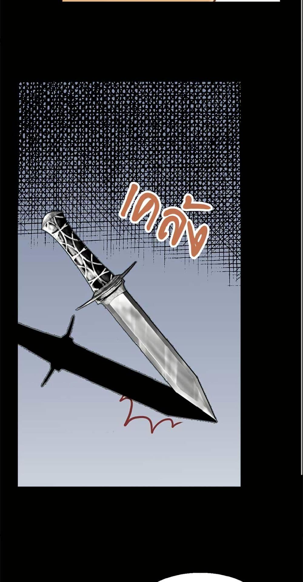 Manga-lc-com อ่านมังงะ อ่านการ์ตูน ออนไลน์ ฟรี Isekai Empress ตอนที่ 1 2 3 4 5 6 7 8 9 10 11 12 13 14 ฟรี ไม่มีโฆษณา Manga-lc - อ่าน มังงะ อ่าน การ์ตูน ออนไลน์ อ่านมังงะ ฟรี