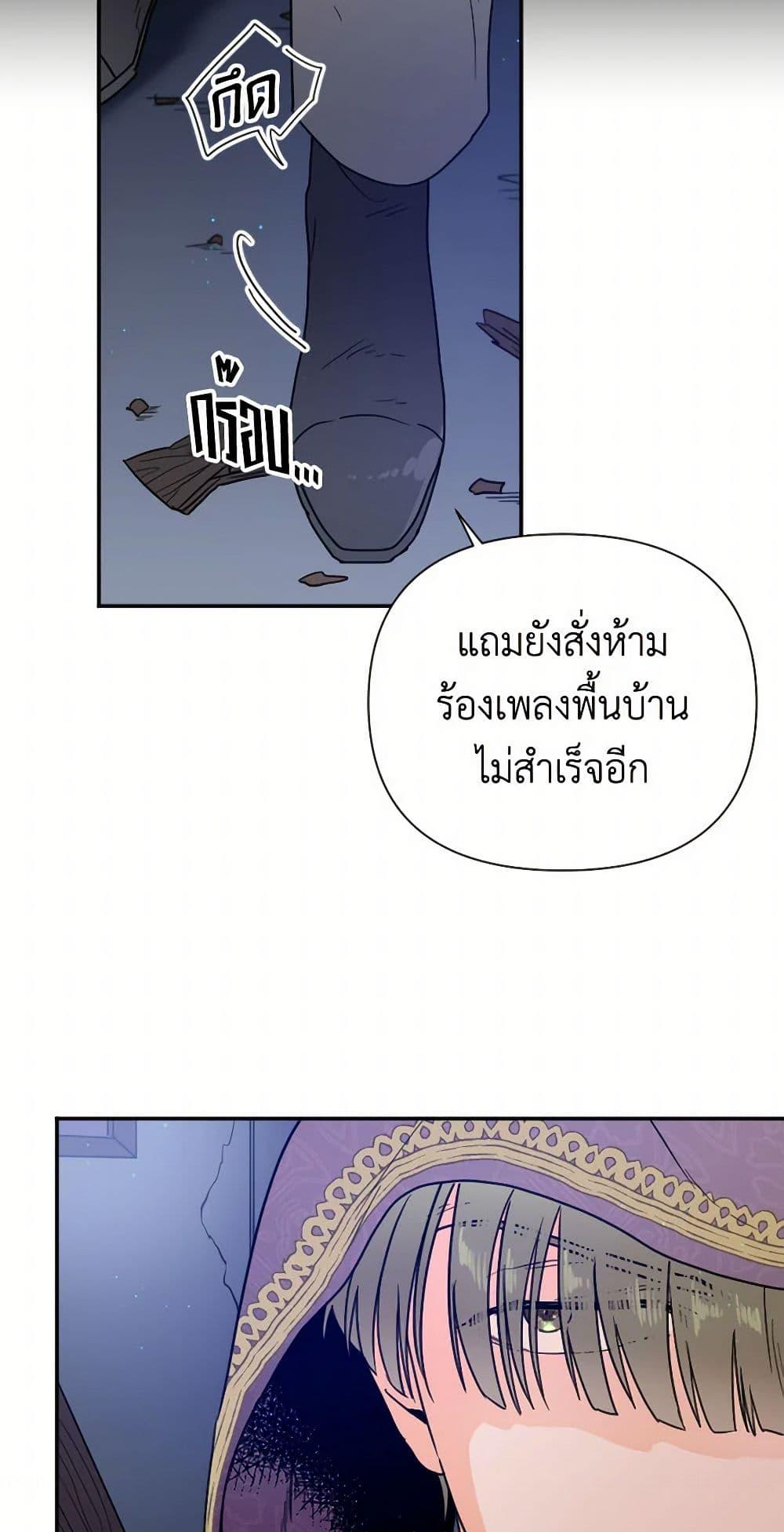 Manga-lc-com อ่านมังงะ อ่านการ์ตูน ออนไลน์ ฟรี Lady Baby ตอนที่ 1 2 3 4 5 6 7 8 9 10 11 12 13 14 ฟรี ไม่มีโฆษณา Manga-lc - อ่าน มังงะ อ่าน การ์ตูน ออนไลน์ อ่านมังงะ ฟรี