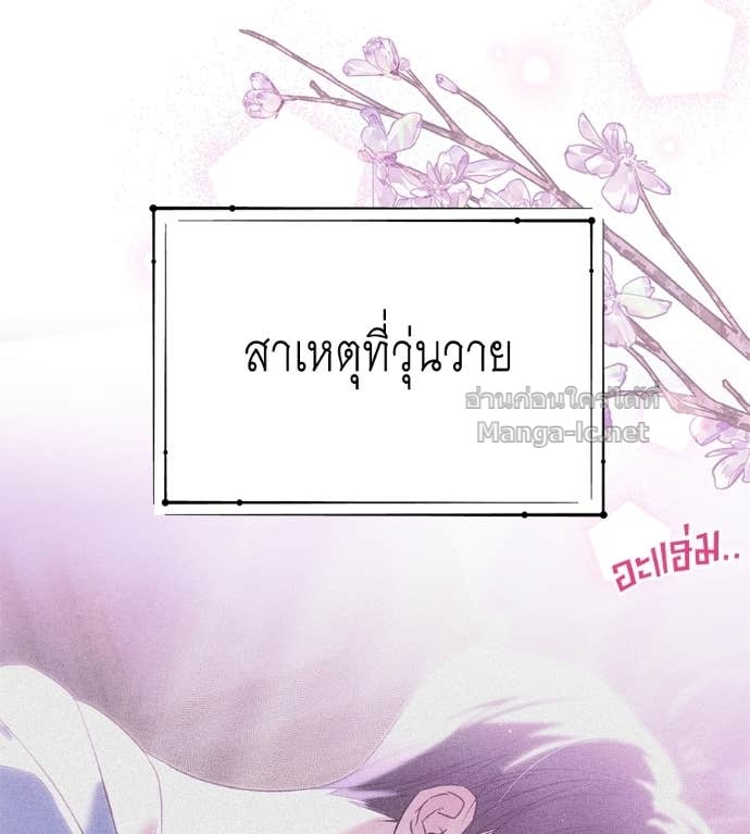 Doujin-Lc- อ่าน โดจิน มังฮวา เกาหลี ญี่ปุ่น จีน แปลไทย แกรนด์ดัชเชสล็อกมง ตอนที่ 1 2 3 4 5 6 7 8 9 10 11 12 13 14 ฟรี ไม่มีโฆษณา อ่าน โดจิน Manhwa เกาหลี ญี่ปุ่น จีน เรามีครบ คัดมาให้เน้นๆ โดจิน 18+ รับประกันความฟินโดย Doujin Lc