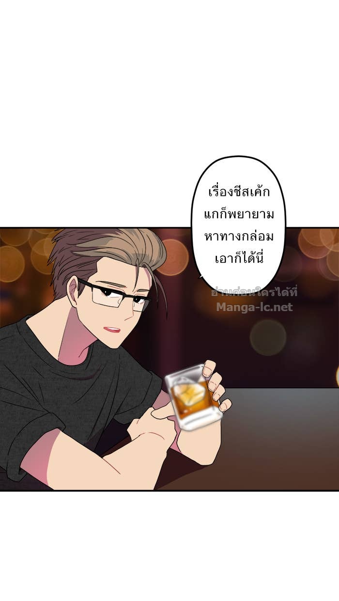 Doujin-Lc- อ่าน โดจิน มังฮวา เกาหลี ญี่ปุ่น จีน แปลไทย Take My Money รักนี้...มีเปย์ ตอนที่ 1 2 3 4 5 6 7 8 9 10 11 12 13 14 ฟรี ไม่มีโฆษณา อ่าน โดจิน Manhwa เกาหลี ญี่ปุ่น จีน เรามีครบ คัดมาให้เน้นๆ โดจิน 18+ รับประกันความฟินโดย Doujin Lc