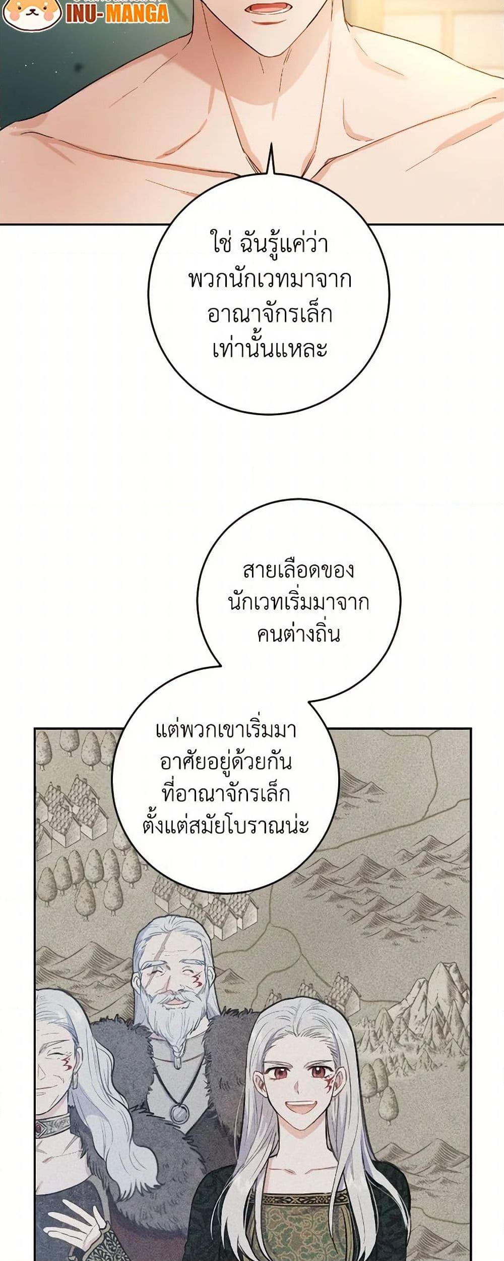 Manga-lc-com อ่านมังงะ อ่านการ์ตูน ออนไลน์ ฟรี The Heiress’s Double Life ตอนที่ 1 2 3 4 5 6 7 8 9 10 11 12 13 14 ฟรี ไม่มีโฆษณา Manga-lc - อ่าน มังงะ อ่าน การ์ตูน ออนไลน์ อ่านมังงะ ฟรี