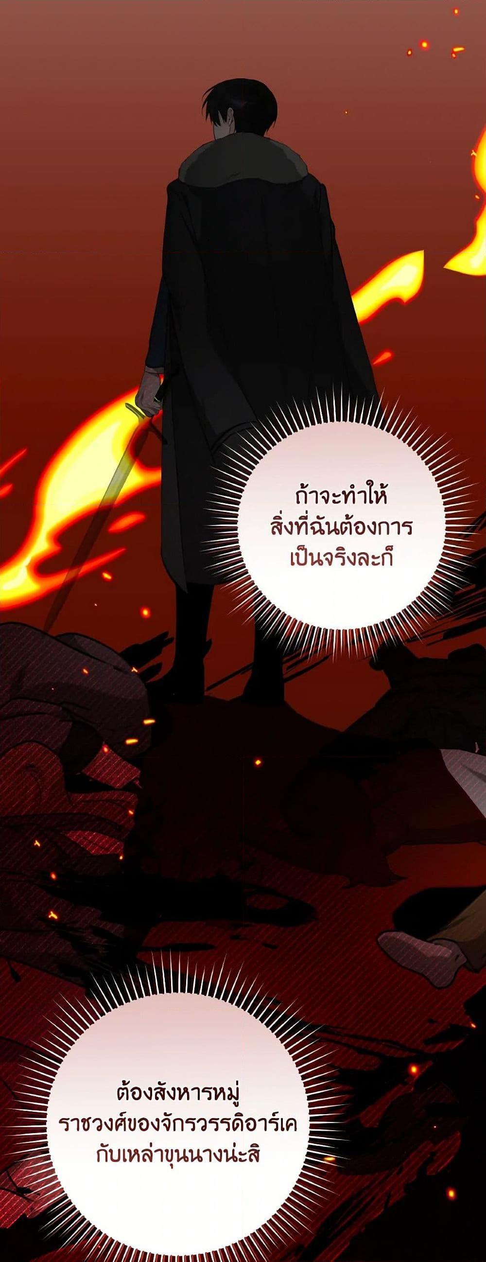 Manga-lc-com อ่านมังงะ อ่านการ์ตูน ออนไลน์ ฟรี A Dream Escape ตอนที่ 1 2 3 4 5 6 7 8 9 10 11 12 13 14 ฟรี ไม่มีโฆษณา Manga-lc - อ่าน มังงะ อ่าน การ์ตูน ออนไลน์ อ่านมังงะ ฟรี