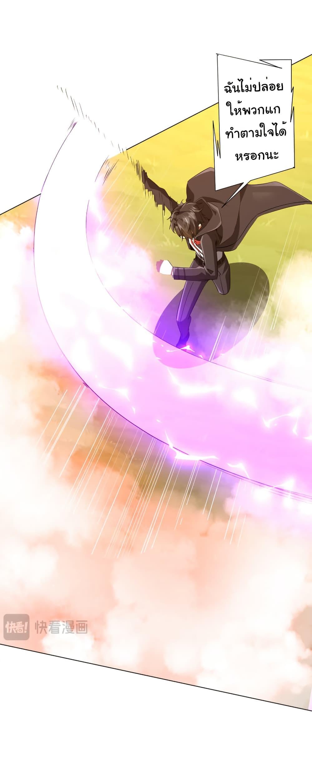 Manga-lc-com อ่านมังงะ อ่านการ์ตูน ออนไลน์ ฟรี Start with Trillions of Coins ตอนที่ 1 2 3 4 5 6 7 8 9 10 11 12 13 14 ฟรี ไม่มีโฆษณา Manga-lc - อ่าน มังงะ อ่าน การ์ตูน ออนไลน์ อ่านมังงะ ฟรี