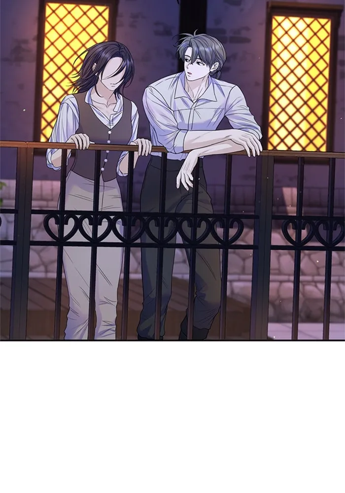 ไหนบอกว่าฉันใกล้ตาย ตอนที่ ตอนพิเศษ 2 รูปที่ 64