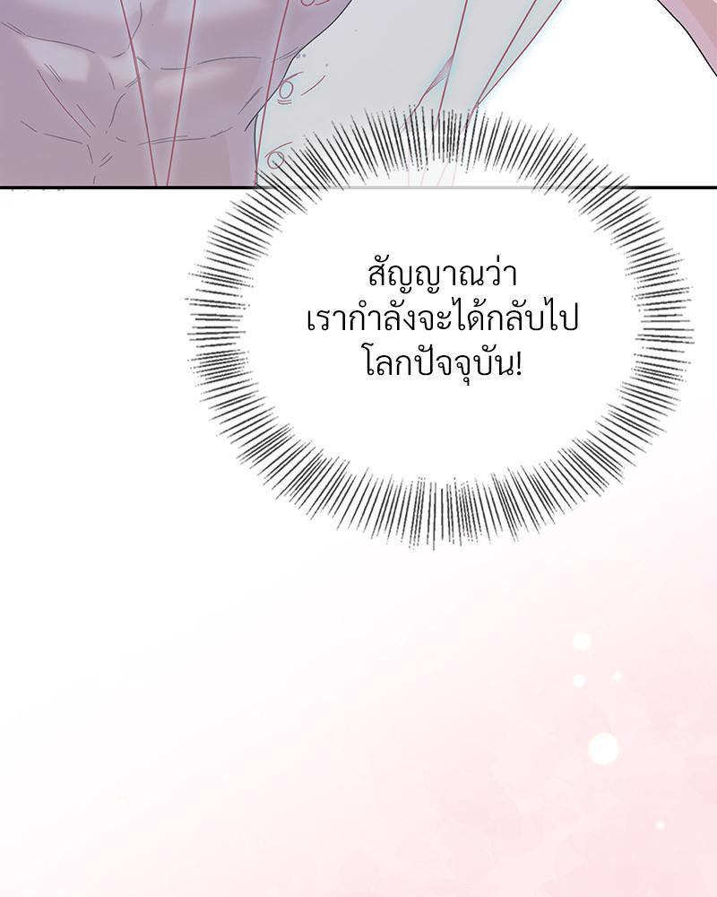 Doujin-Lc- อ่าน โดจิน มังฮวา เกาหลี ญี่ปุ่น จีน แปลไทย ดวงร้าย-ชะตารัก ตอนที่ 1 2 3 4 5 6 7 8 9 10 11 12 13 14 ฟรี ไม่มีโฆษณา อ่าน โดจิน Manhwa เกาหลี ญี่ปุ่น จีน เรามีครบ คัดมาให้เน้นๆ โดจิน 18+ รับประกันความฟินโดย  Doujin Lc