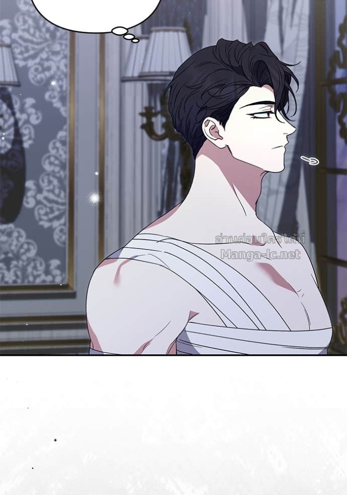 Doujin-Lc- อ่าน โดจิน มังฮวา เกาหลี ญี่ปุ่น จีน แปลไทย คิดว่าการบิดเบือนต้นฉบับ มันทำได้ง่าย ๆ หรือไง ตอนที่ 1 2 3 4 5 6 7 8 9 10 11 12 13 14 ฟรี ไม่มีโฆษณา อ่าน โดจิน Manhwa เกาหลี ญี่ปุ่น จีน เรามีครบ คัดมาให้เน้นๆ โดจิน 18+ รับประกันความฟินโดย Doujin Lc