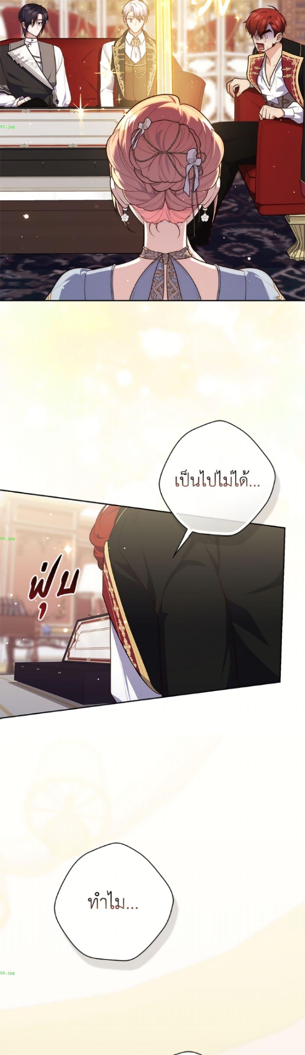 Manga-lc-com อ่านมังงะ อ่านการ์ตูน ออนไลน์ ฟรี Fortune-Telling Lady ตอนที่ 1 2 3 4 5 6 7 8 9 10 11 12 13 14 ฟรี ไม่มีโฆษณา Manga-lc - อ่าน มังงะ อ่าน การ์ตูน ออนไลน์ อ่านมังงะ ฟรี